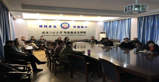 2138cn太阳集团收看庆祝改革开放四十周年大会1