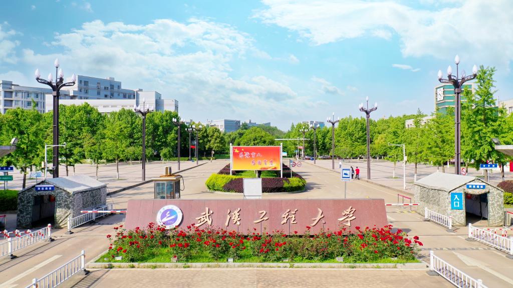 2138cn太阳集团